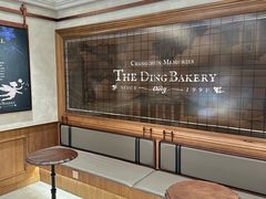 -丁香西饼屋(桂林路店)