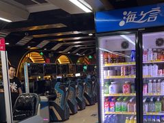 -鑫电竞(垡头店)