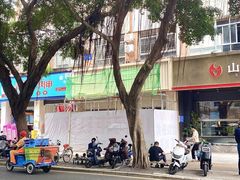 -山河屯铁锅炖·非遗铁锅炖(华强北店)