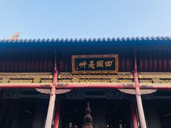 -黄毛鸭脖(汉阳总店)