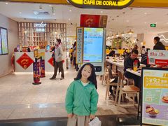 -大家乐(广州天河城六楼店)