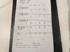 -阿里疆Alijiang·丝路美食·异域风情·清真(长楹天街店)