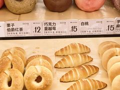 -One Bagel·一个贝果(悠唐店)