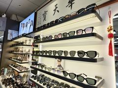 -华彬眼镜专业渐进配镜(潘家园店)