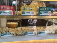 面包甜点陈列柜-袁记云饺(鼓楼店)