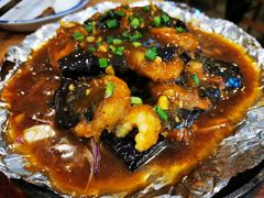 老爸铁板烧汁茄子-金豆角砂锅焖面(安贞店)