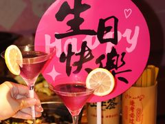 -马灯部落·西湖边的创意山景餐厅(虎跑动物园店)