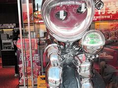 -蛙来哒(石景山万达店)
