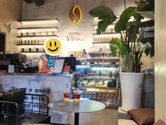 -熙阁咖啡Segnal(时代中心店)