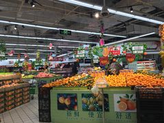 -美特好(颐高数码广场写字楼店)