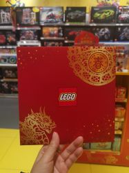 -LEGO(国贸商城店)