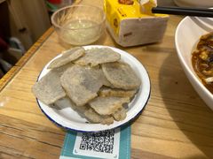 -锅儿挑面馆