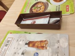 -CoCo壱番屋(现代城店)