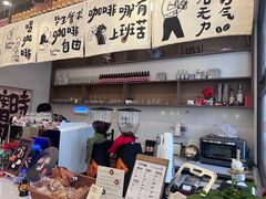 -Reset Coffee 与海咖啡