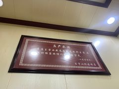 -生宇山珍野生菌汤锅•始于1999(双流古塔店)