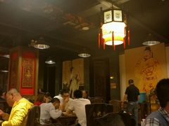 大堂-蜀九香火锅(彩虹店)