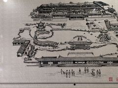 -朱家花园