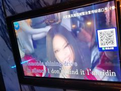 -欢乐迪派对潮K·KTV(华南城店)