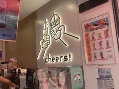 -娃哈哈·奶茶(武林店)