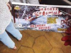 -将军关探险漂流