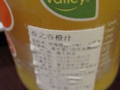 IMG_8828-COSTA COFFEE(武汉天地店)