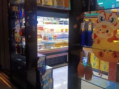 -星聚会KTV(苏州尹山湖歌林公园店)