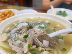 -伊犁羊杂馆
