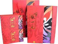 -张一元(总店)