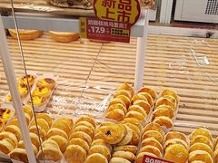 -味多美蛋糕(六里桥店)