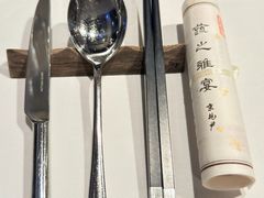 -京兆尹(雍和宫店)