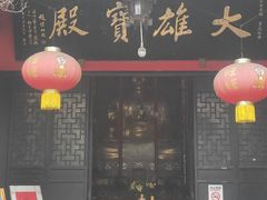 -南岳明心寺