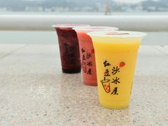 -十二中草莓冰·红豆沙冰屋(十二中店)