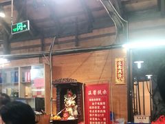 -大笑饭堂(甲子桥店)