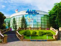 -世界之窗阿尔卑斯冰雪世界