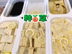 -许小树(国贸商城店)