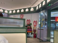 -椰小鸡·琼州糟粕醋(美兰缤纷城店)