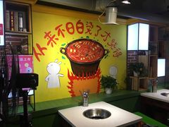 -钢管厂歆瑞源油卤串串香(春熙路太古里店)