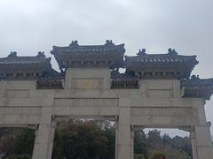 -云龙山