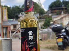 -黑妹冕宁火盆烧烤(西昌店)