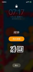 -久匠·纹眉纹绣半永久