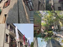 -思南公馆商业街