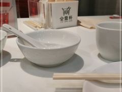 -金鼎轩(亚运村店)