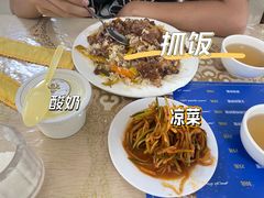 -吾斯曼珍珠抓饭王