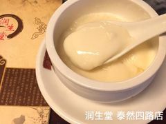 炖双皮奶-润生堂(泰然四路店)