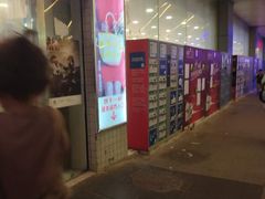 -新华百货商城（新街口物美）-停车场