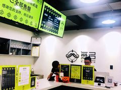 -無弓射箭俱乐部(领展中心城店)
