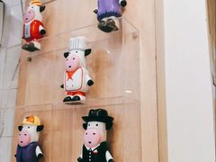 -一只酸奶牛(时代天街A馆店)