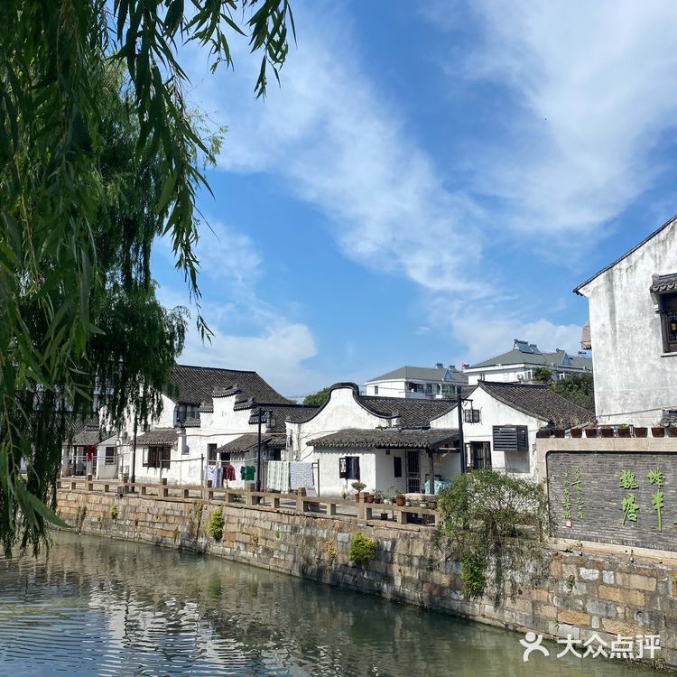 九月玩嗨上海旅游节之枫泾古镇