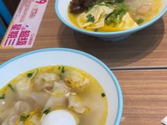 -小杨生煎(香港名都店)