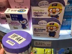 -乐天免税店(明洞店)